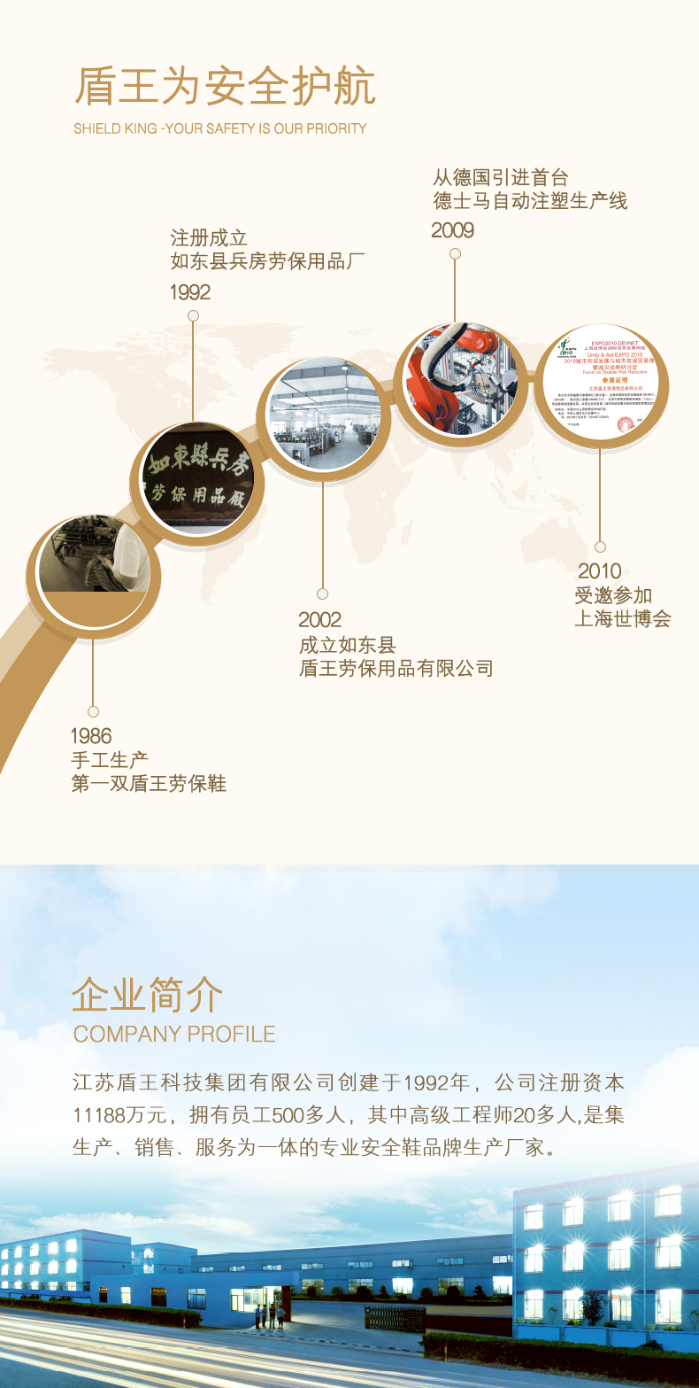 頭圖 (2).jpg